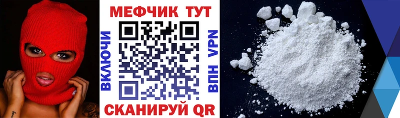 Как найти наркотики Ульяновск БУТИРАТ  ГАШ  ОМГ ОМГ ССЫЛКА  Конопля  Кокаин  Амфетамин  Альфа ПВП 