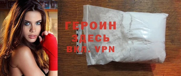 мдпв Майский
