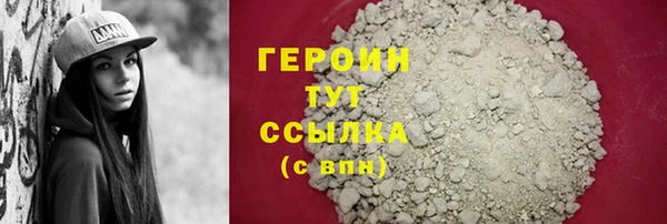 Альфа ПВП Магадан
