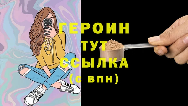 Альфа ПВП Магадан