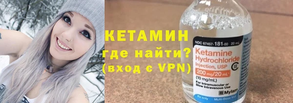 Альфа ПВП Магадан