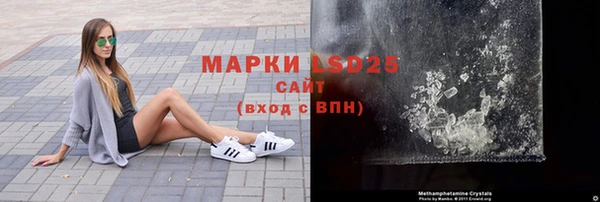 мдпв Майский