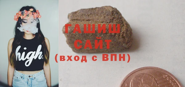 сатива Магас