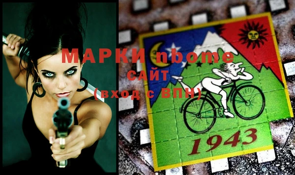 мдпв Майский