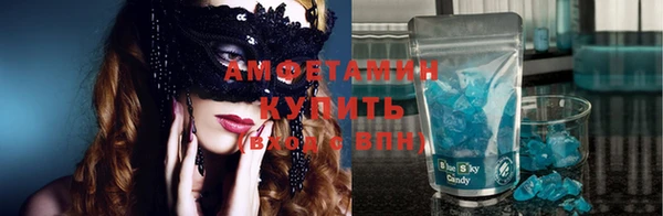 Альфа ПВП Магадан