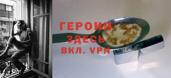 мдпв Майский