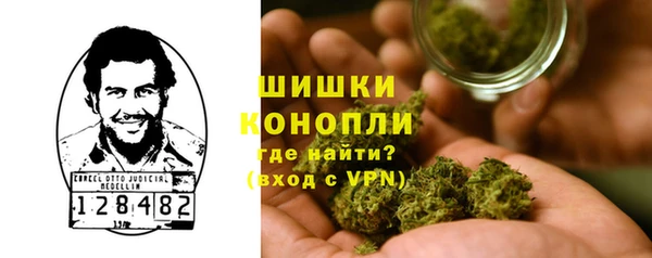 синтетический гашиш Липки