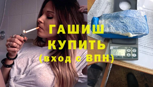 Альфа ПВП Магадан