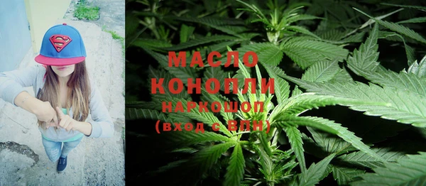 Альфа ПВП Магадан