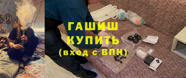 мдпв Майский