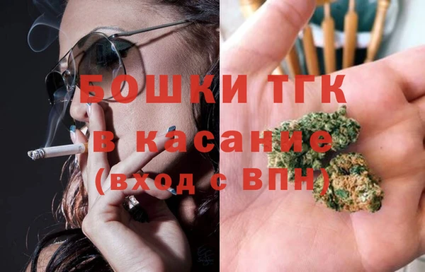 соль курить ск Аксай