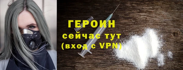 Альфа ПВП Магадан
