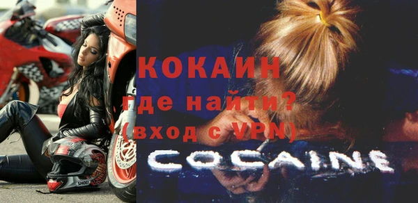 Альфа ПВП Магадан