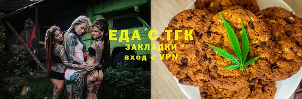 мдпв Майский