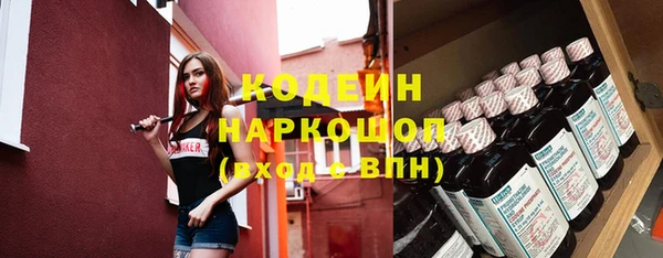 скорость Лихославль