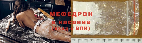 Альфа ПВП Магадан