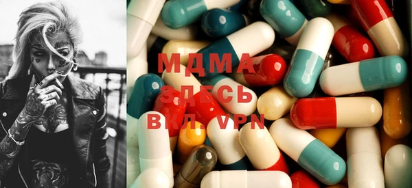 Альфа ПВП Магадан