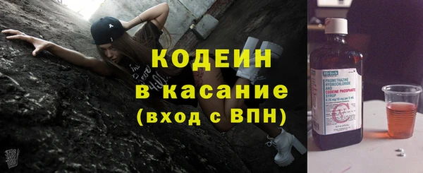 Альфа ПВП Магадан