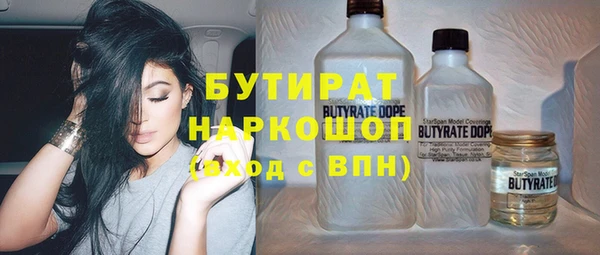 мдпв Майский