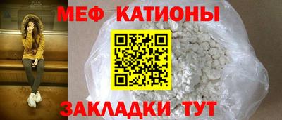 гашишное масло Волжский