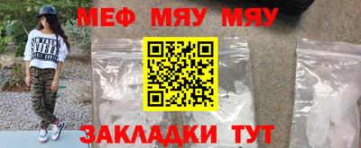 марки lsd Берёзовский