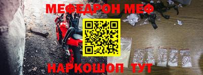 марки lsd Берёзовский