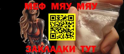 марки lsd Берёзовский