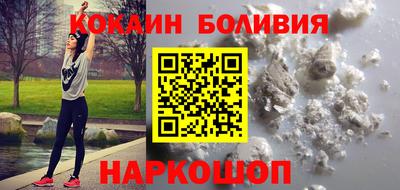 гашишное масло Волжский