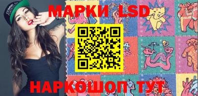 гашишное масло Волжский