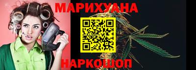 марки lsd Волжск
