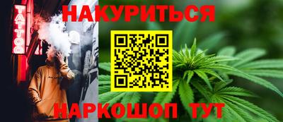 марки lsd Волжск