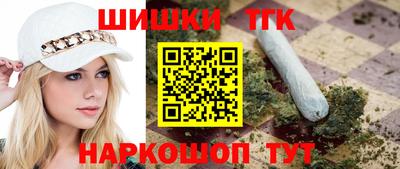 марки lsd Берёзовский