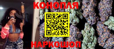 марки lsd Берёзовский