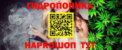 марки lsd Берёзовский