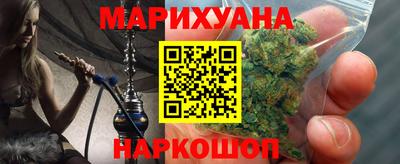 apvp Абинск