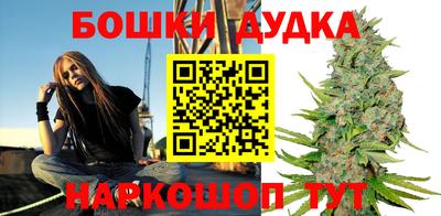 тгк Волгодонск