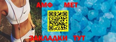гашишное масло Волжский