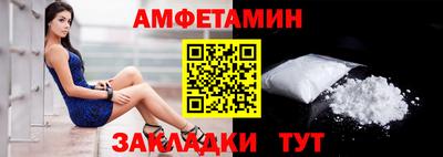 гашиш Абакан