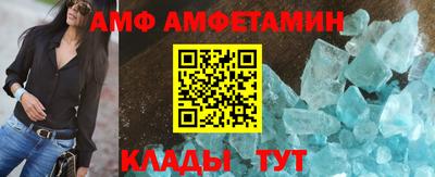 гашишное масло Волжский