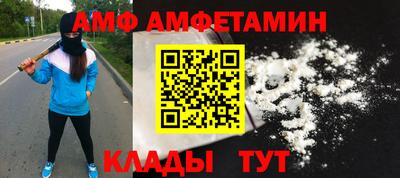 гашишное масло Волжский