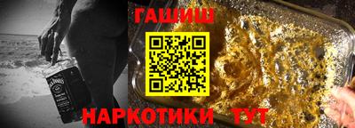 марки lsd Волжск