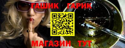 марки lsd Берёзовский