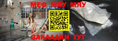 МДМА Азнакаево
