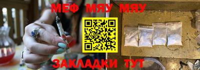 марки lsd Волжск