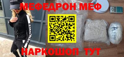 гашишное масло Волжский