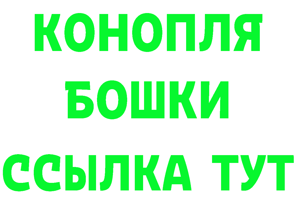 Где найти наркотики?  формула Ульяновск